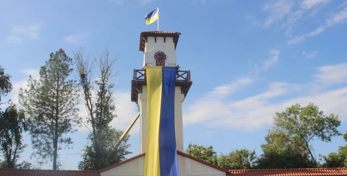 Арциз