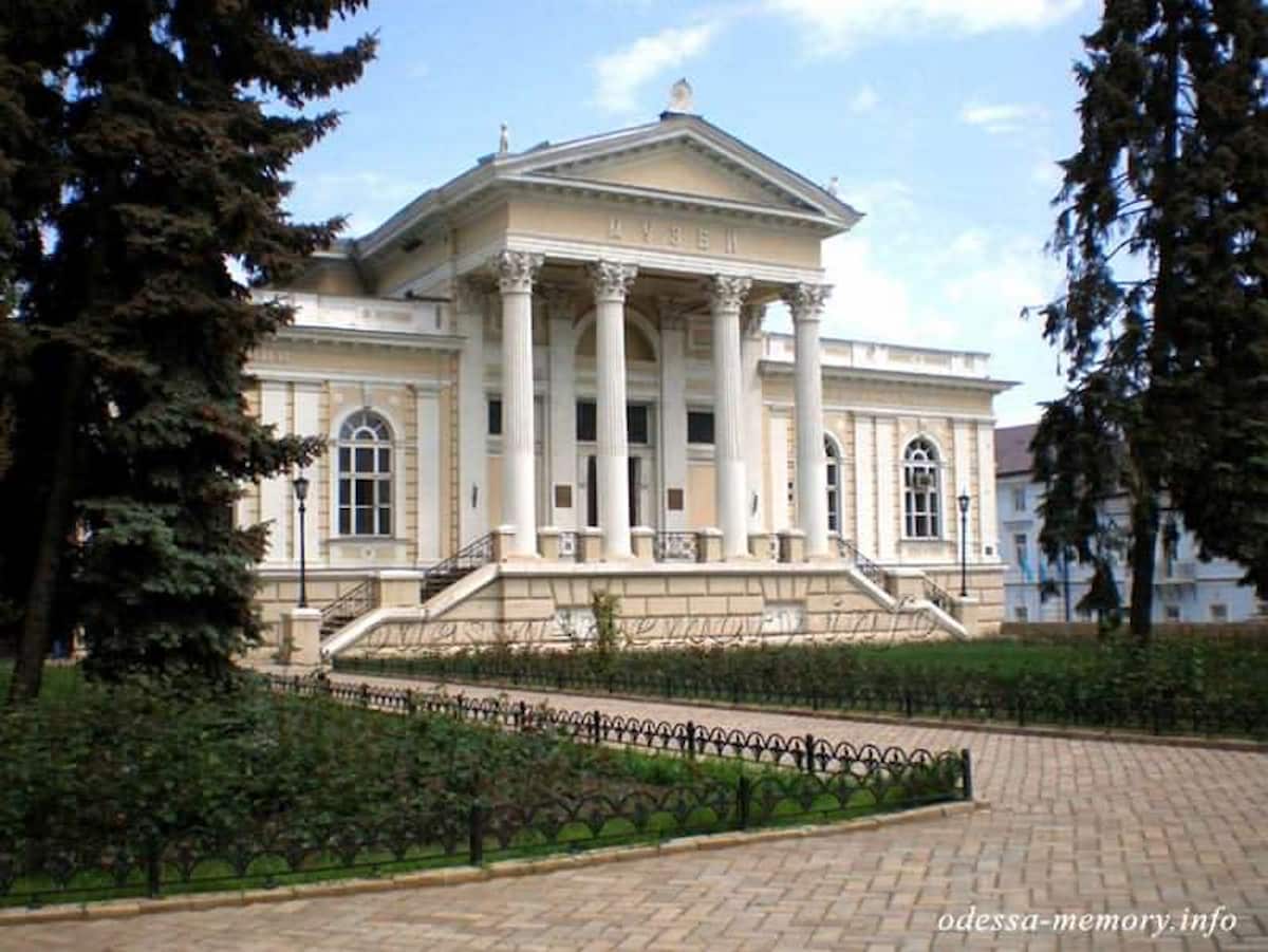 Археологічний музей