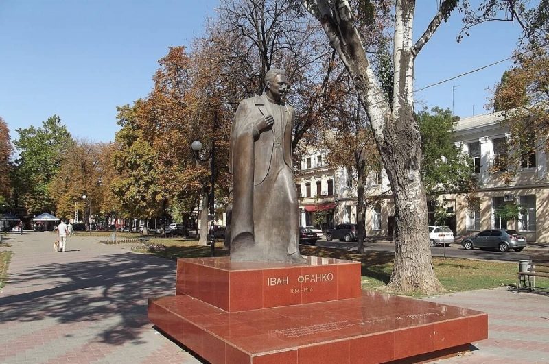 Памятник Ивану Франко в Одессе