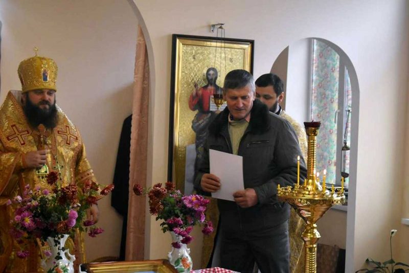 ГРІНЧЕНКО