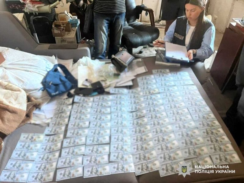 хабар тцк