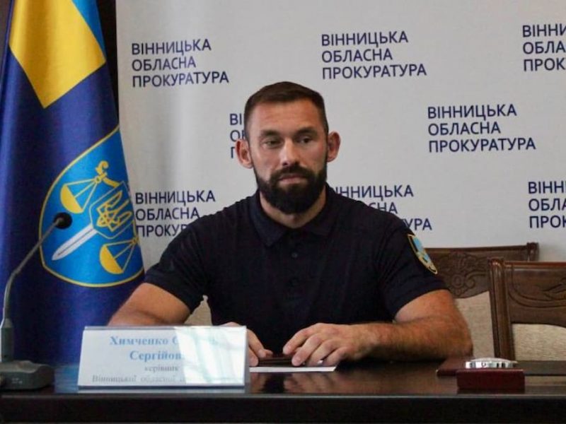 Алексей Химченко