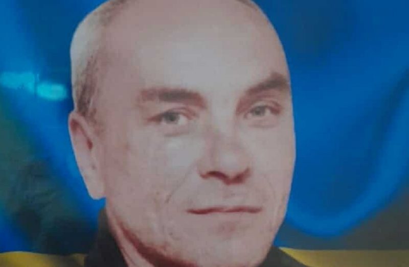 Житель Одесчины Александр Лепский вернулся домой «на щите»