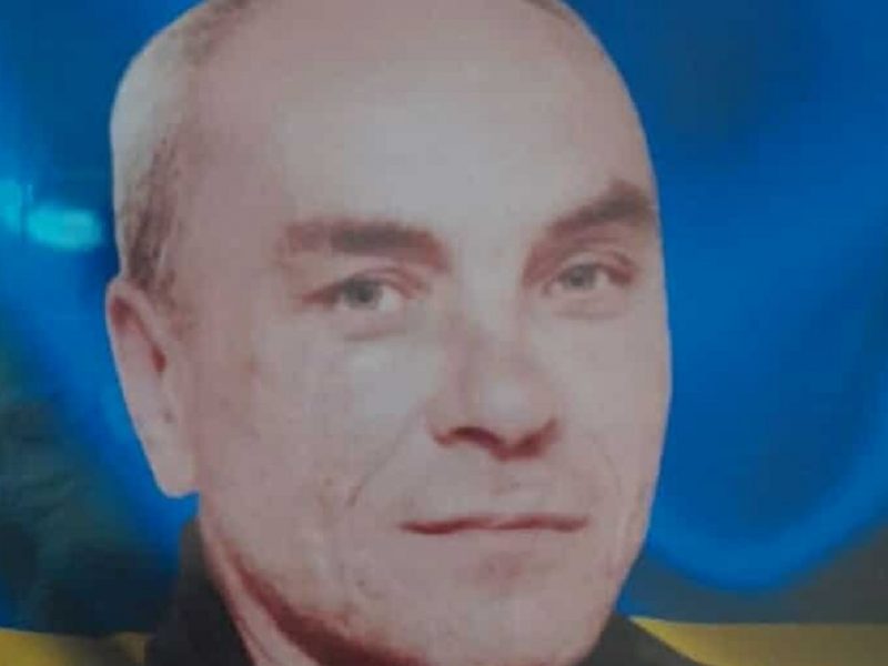 Житель Одесчины Александр Лепский вернулся домой «на щите»