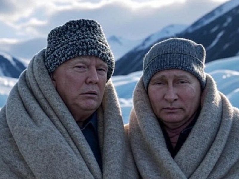 Встреча на Аляске