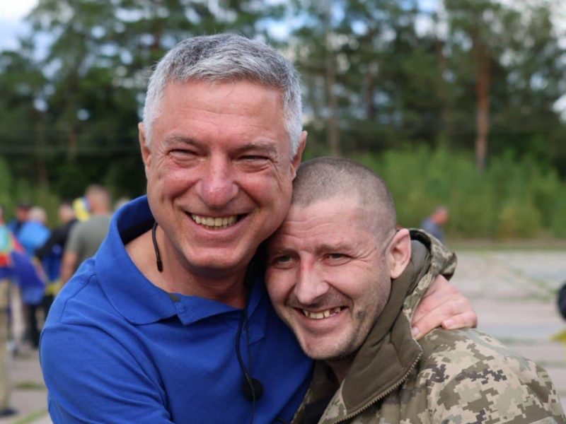 Обмін 24-08-25
