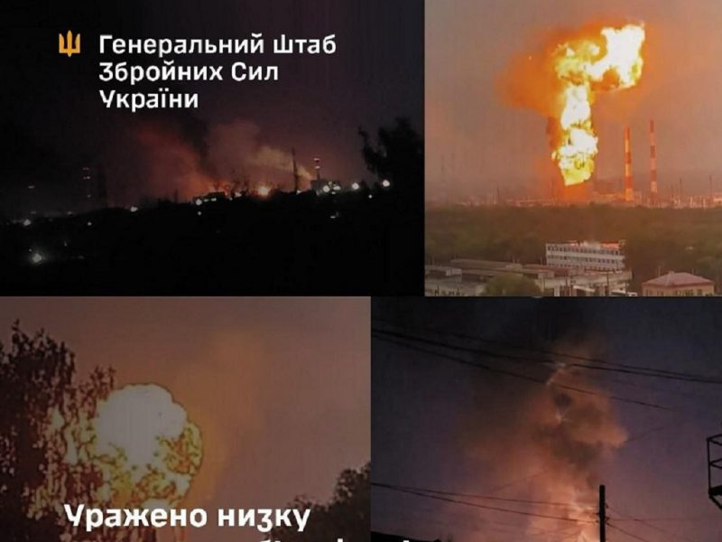 Война, день 1256: ВСУ ударили по НПЗ и военным объектам в России