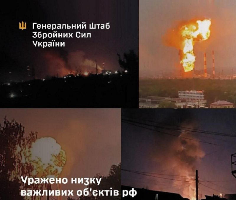 Война, день 1256: ВСУ ударили по НПЗ и военным объектам в России