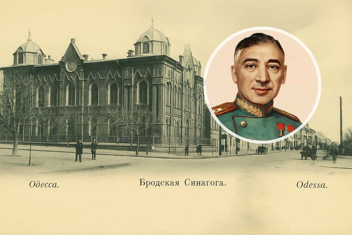 Бродская синагога и Плиев