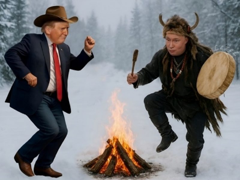 Юмор про Аляску