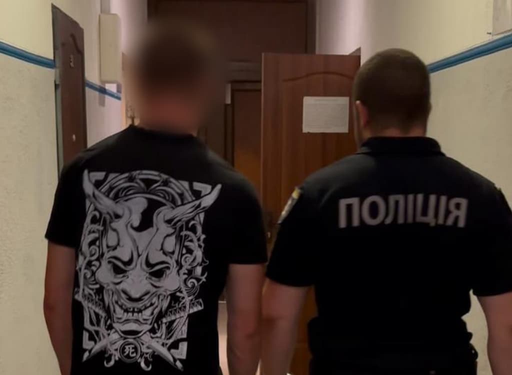 поджигатель из Кривого Рога