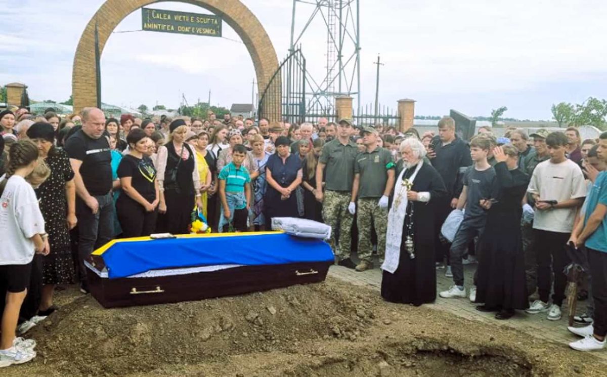 похорон воїна Мірчі