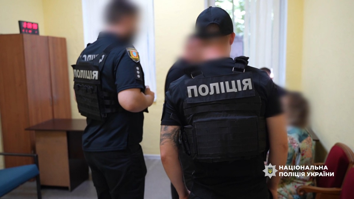 Работает полиция
