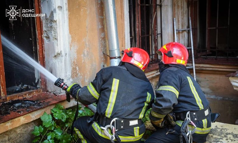 На пожаре в центре Одессы спасли 9 человек