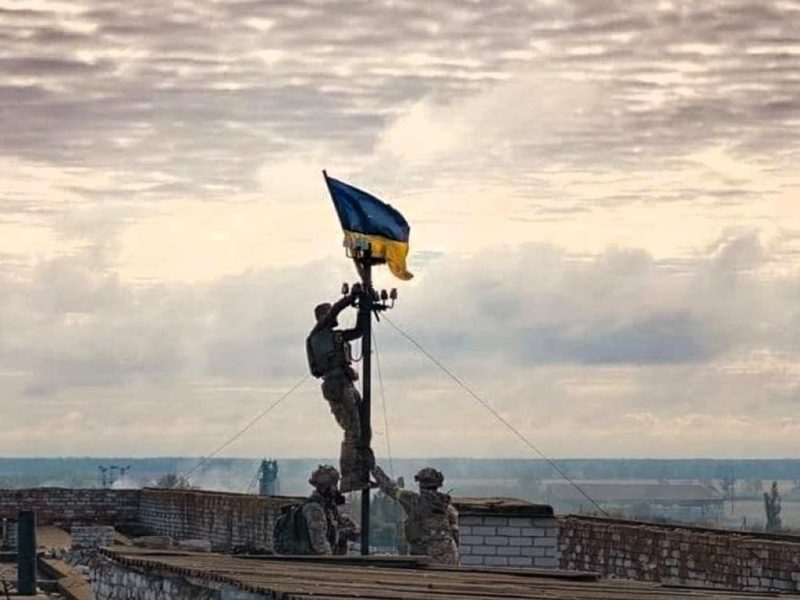 прапор на війні