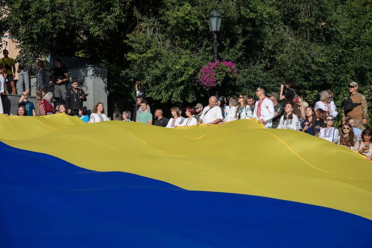 прапори та вишиванки