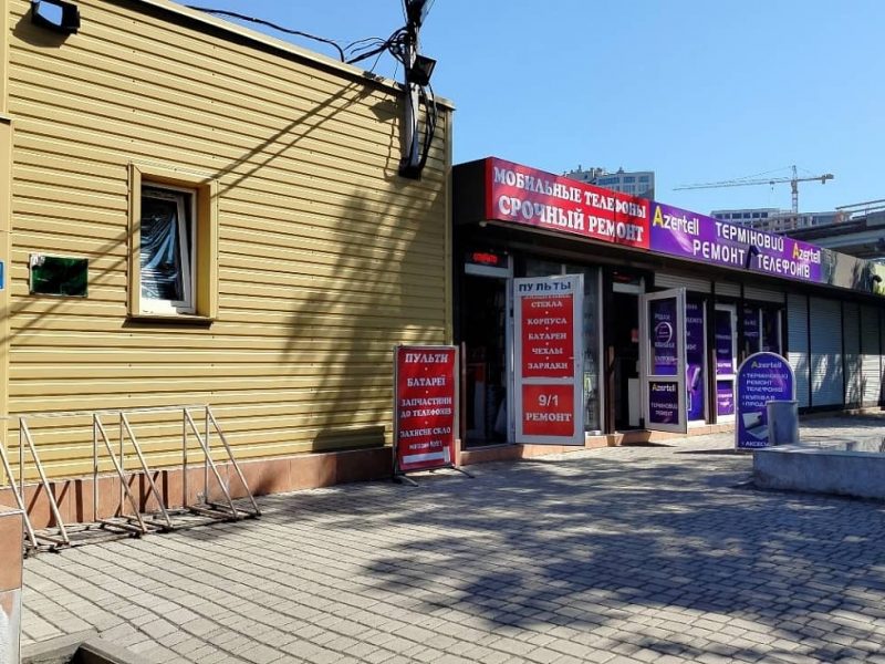 Раны Одессы: пострадавший от атаки дронов радиорынок на Пересыпи снова ожил