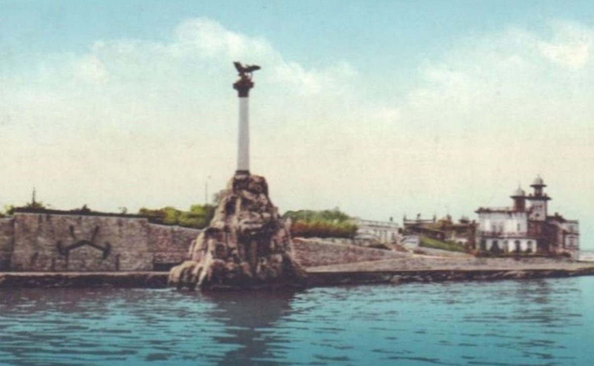 Севастополь