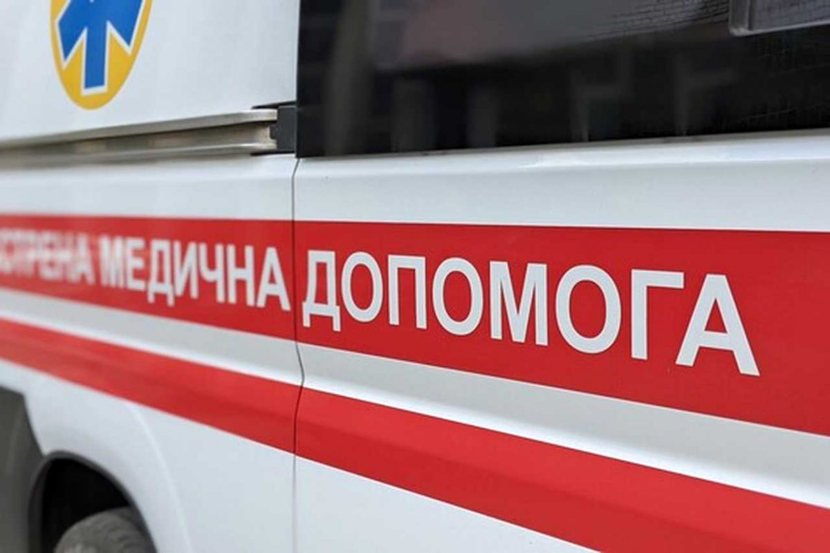 швидка