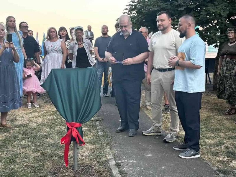 Старий одеський сквер отримав нову назву