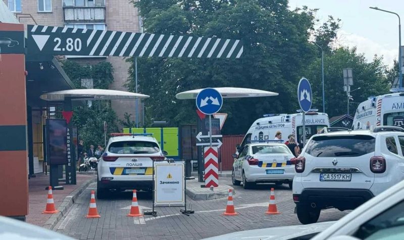 Стрілянина в Черкасах у Макдональдсі