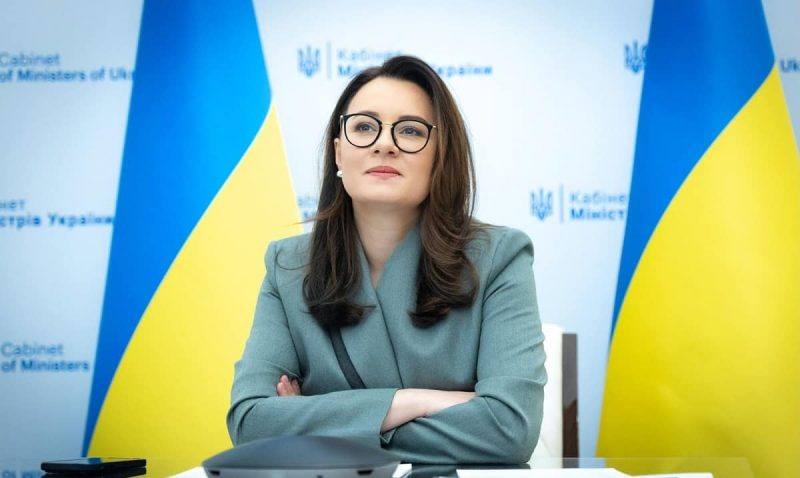 Юлия Свириденко