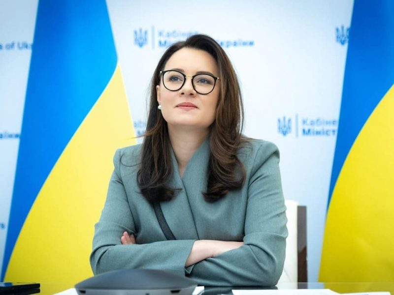Юлия Свириденко