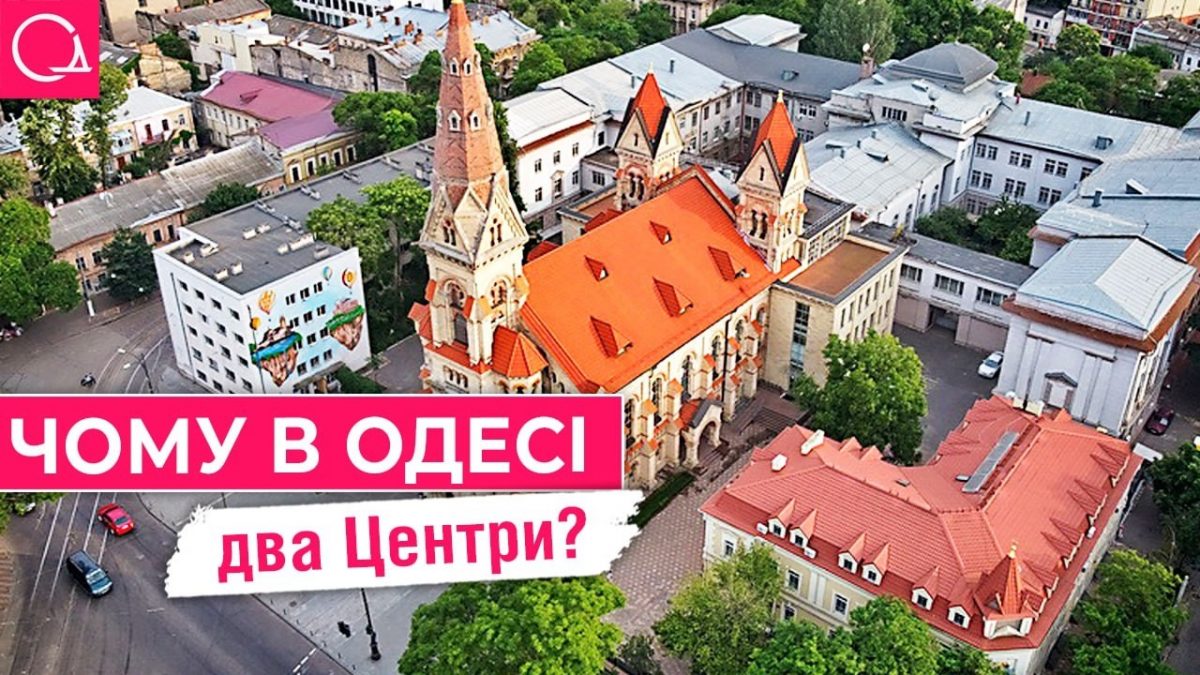 тихий центр