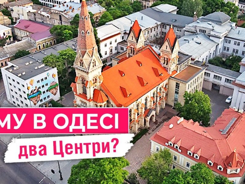тихий центр