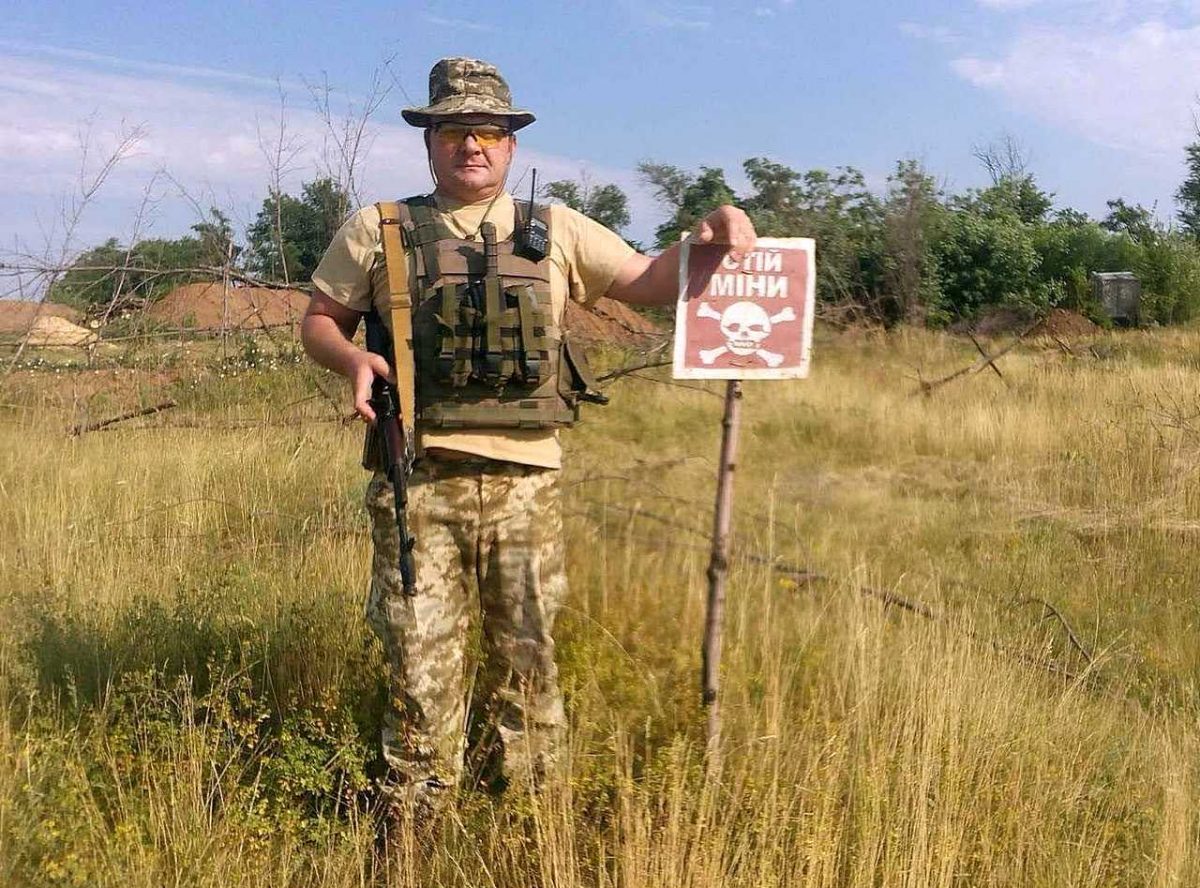 В зоне АТО