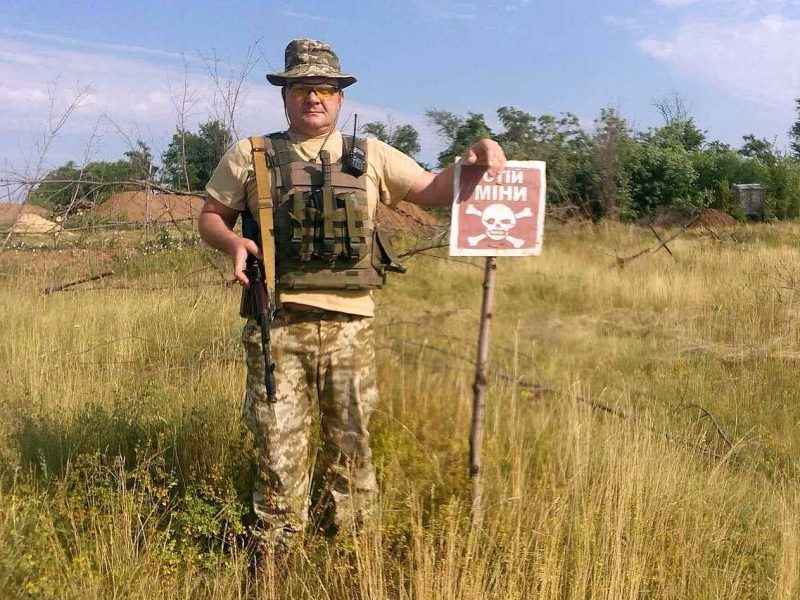В зоні АТО
