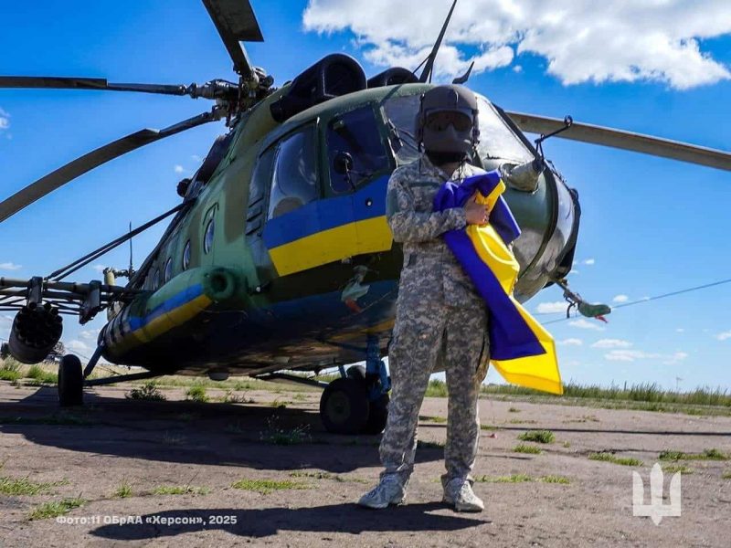 вертоліт ЗСУ