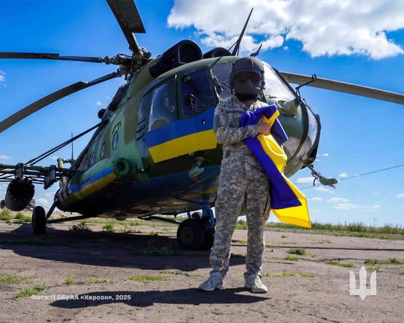 вертоліт ЗСУ