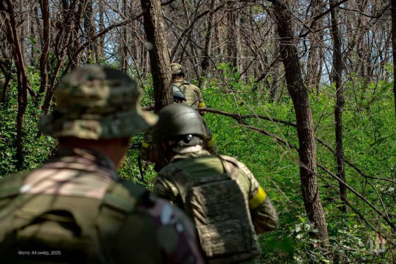 війна