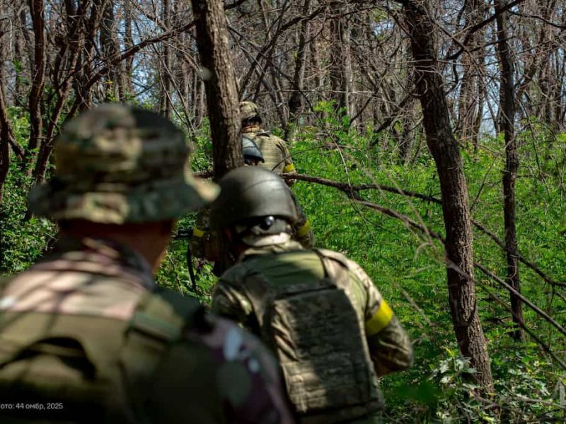 війна