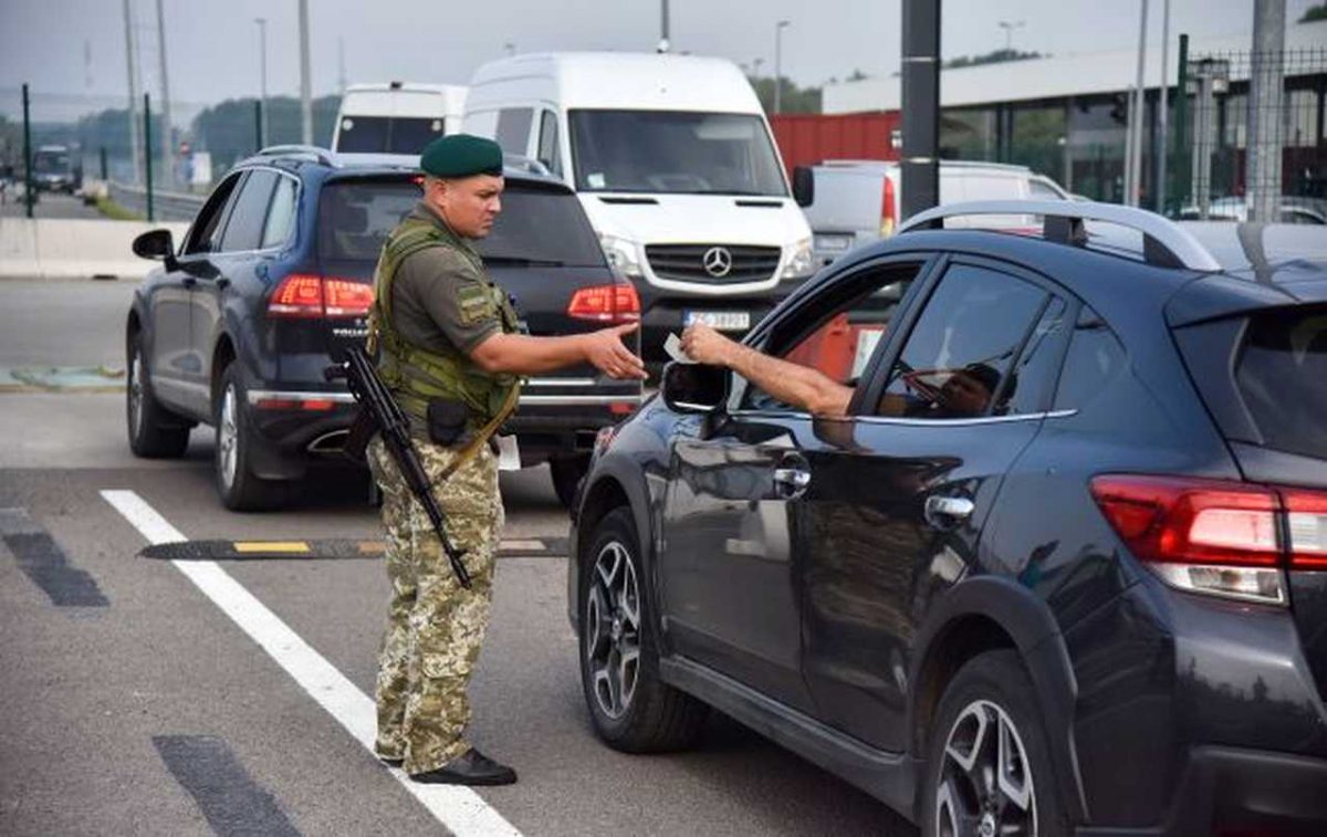 виїзд за кордон