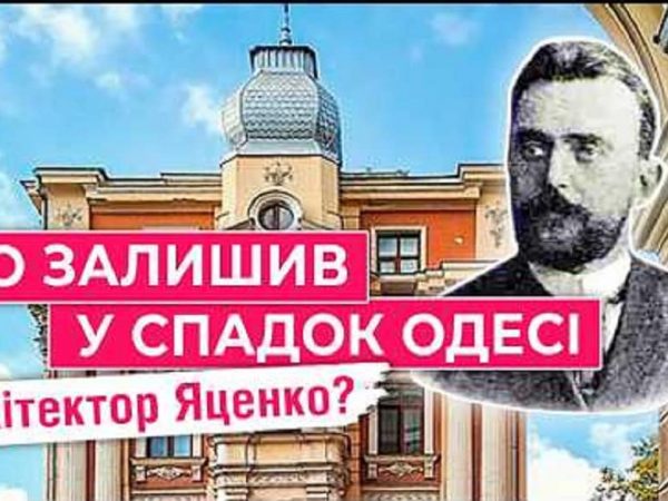 Перейменування вулиці Політкаторжан: пам’ять проти спадку (відео)