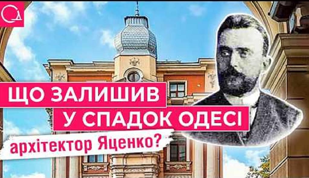 Переименование улицы Политкаторжан: память против наследства