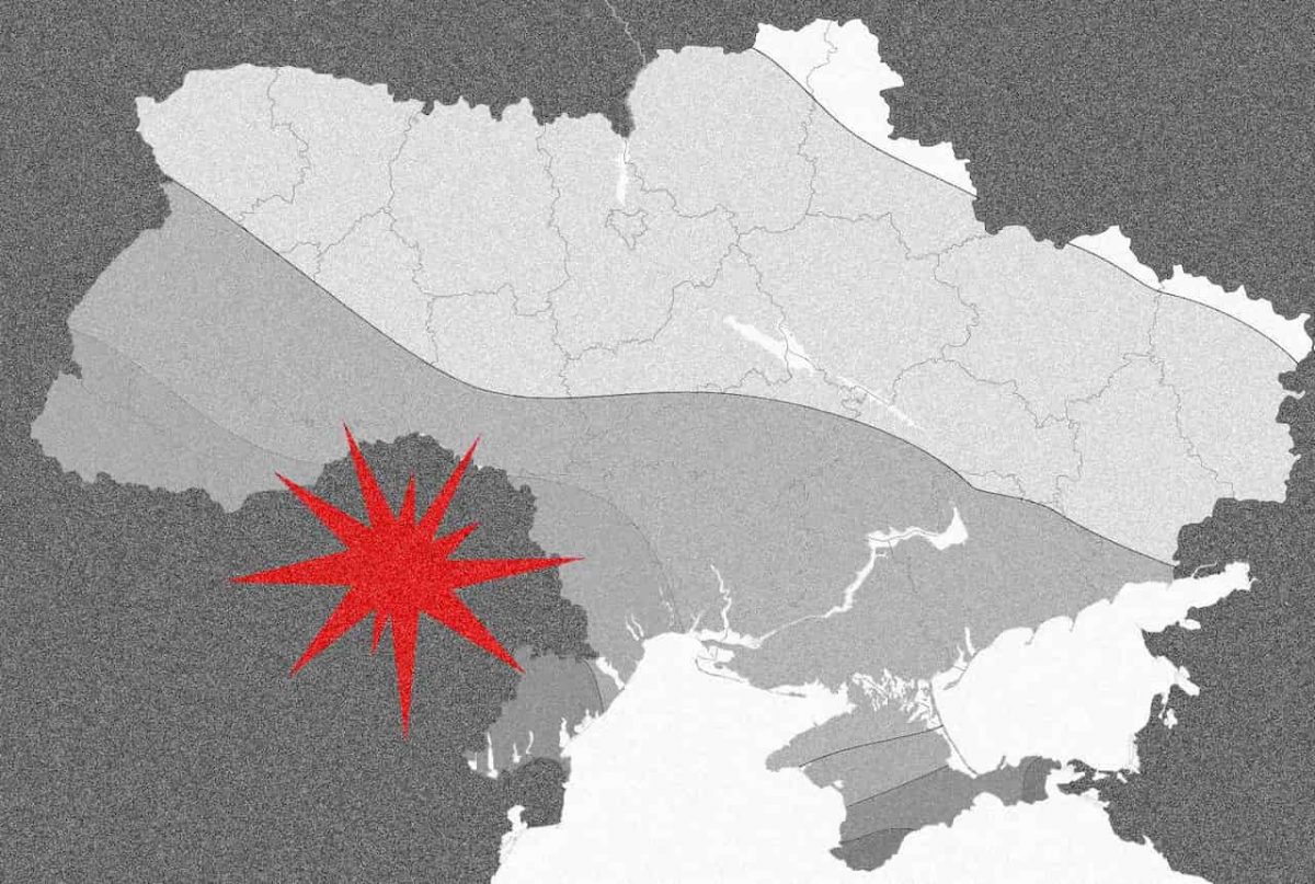 Зона Вранча та Україна