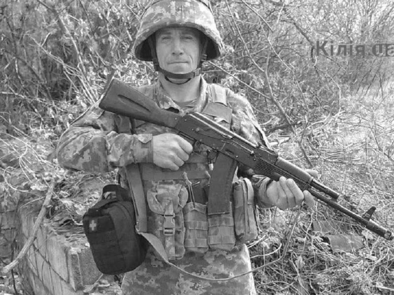 На войне погиб солдат Алексей Французан из Килийской громады