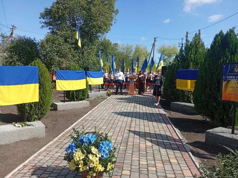 На Одесчине появилась еще одна Аллея Славы – в честь местных Героев