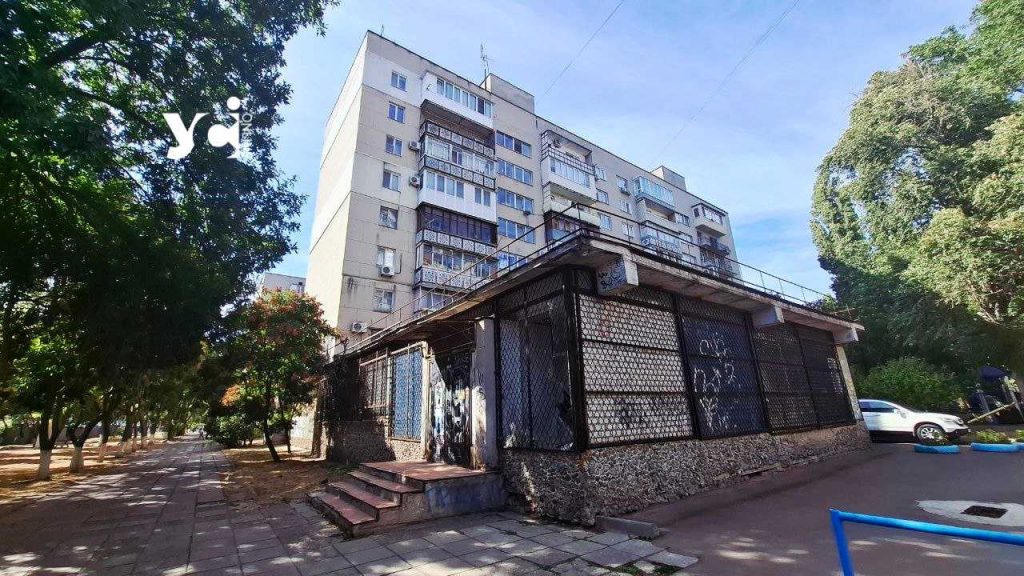 амбулаторія