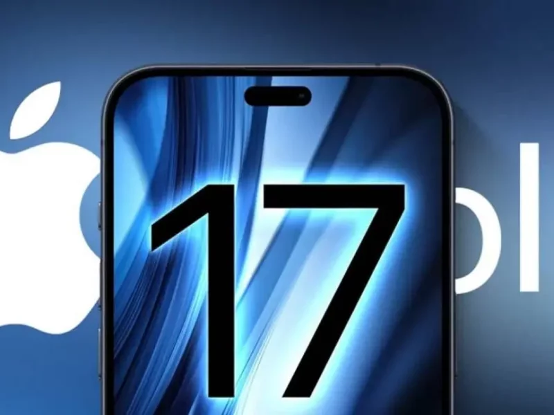 iPhone 17 Pro Max
