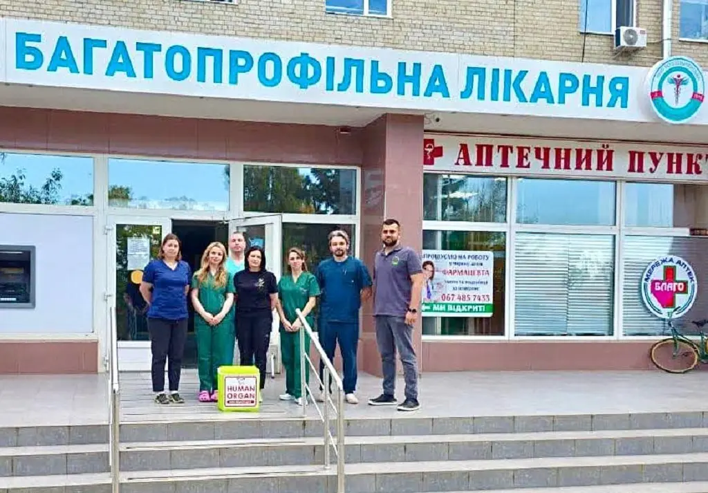 В Раздельнянской больнице провели эксплантацию сердца и почек от посмертного донора.