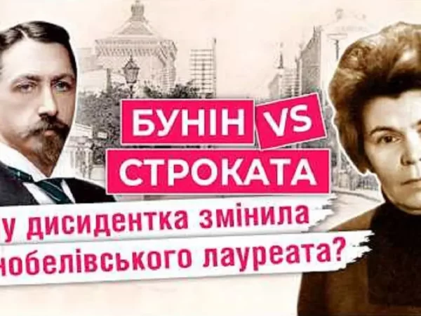 Від Буніна до Строкатої: чому Одеса змінила назву центральної вулиці (відео)