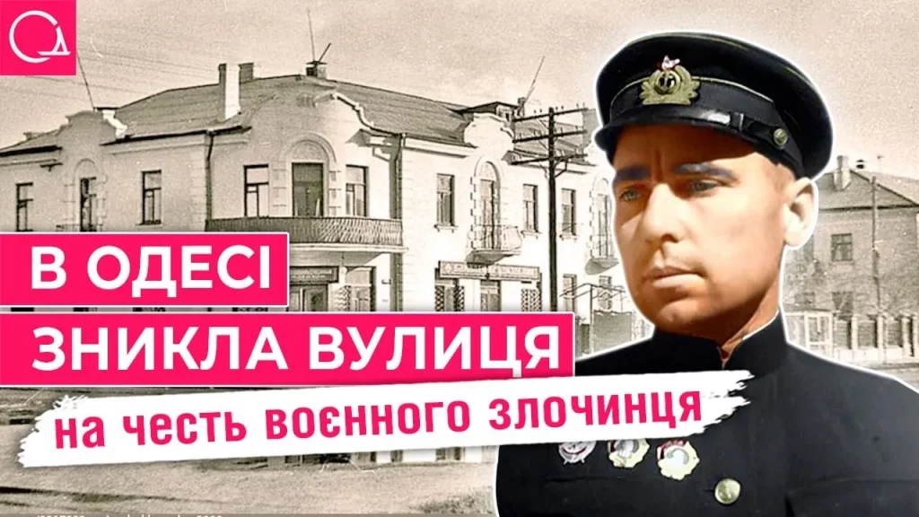 Гуляєв-Лунін