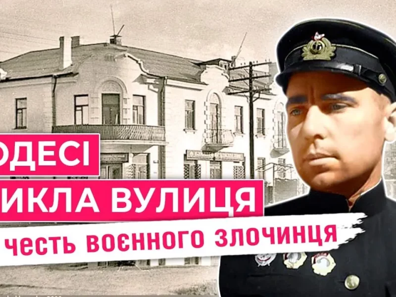 Гуляєв-Лунін