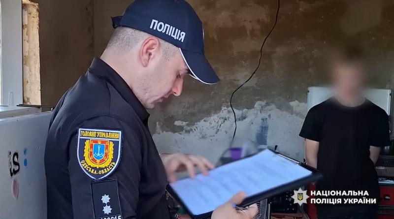избили подростка