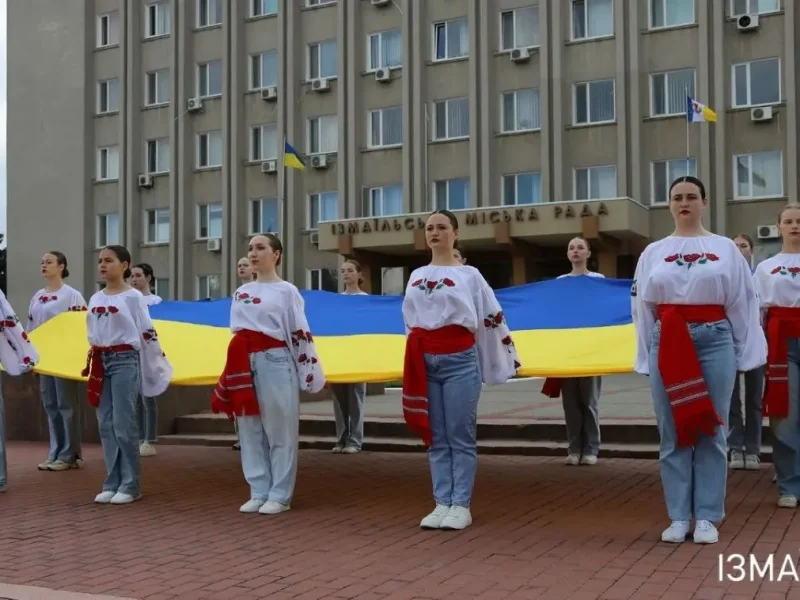 День города в Измаиле