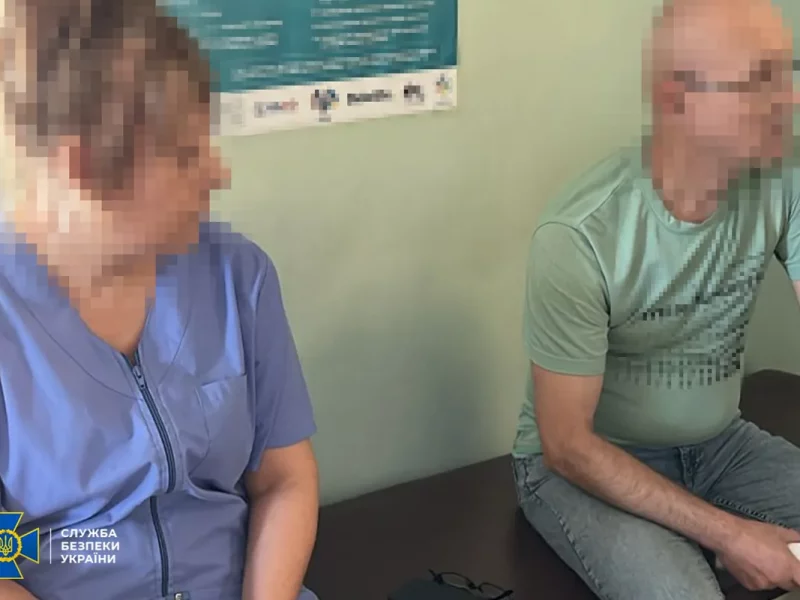 СБУ задержала одесских врачей